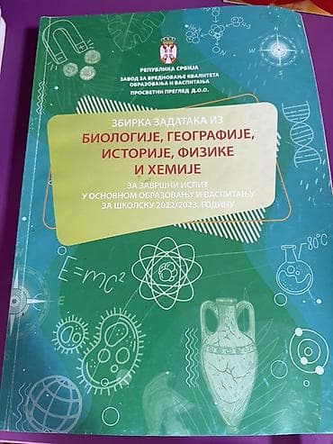harry potter vt401 k: Zbirke zadataka za pripremu završnog ispita (mala matura) – komplet - at lalafo.rs — 4 harry potter vt401 k: Zbirke zadataka za pripremu završnog ispita (mala matura) – komplet - — 4