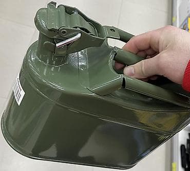 Metal, 10 l, Novo, O trošku kupca na lalafo.rs Metal, 10 l, Novo, O trošku kupca