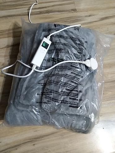 Električno grejno ćebe/grejač – tamnoplavo sa belom unutrašnjom na lalafo.rs — 10 Električno grejno ćebe/grejač – tamnoplavo sa belom unutrašnjom — 10