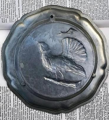 LOVAČKI motivi Pas, Prepelica, ukrasni tanjiri, žig 22,5 cm!. Cena za na lalafo.rs — 8 LOVAČKI motivi Pas, Prepelica, ukrasni tanjiri, žig 22,5 cm!. Cena za — 8