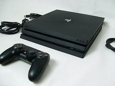 Electronics: U ponudi Sony Playstation 4 PRO sa naslova. Konzola je čipovana at lalafo.rs — 4 Electronics: U ponudi Sony Playstation 4 PRO sa naslova. Konzola je čipovana — 4