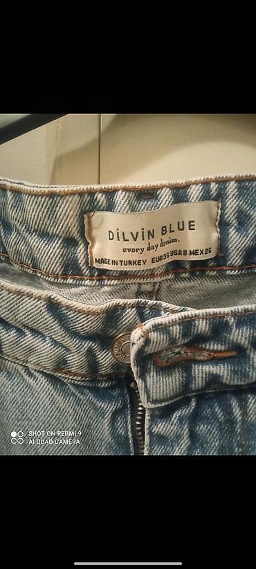 Other: 25, Jeans, Regular rise, Straight at lalafo.rs — 4 Other: 25, Jeans, Regular rise, Straight — 4