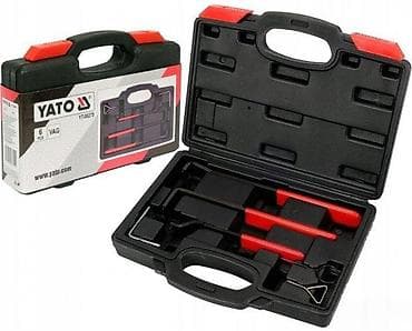 Transport: YATO set za demontažu radio/CD uređaja i unutrašnjih panela – 6 delova at lalafo.rs — 1 Transport: YATO set za demontažu radio/CD uređaja i unutrašnjih panela – 6 delova — 1