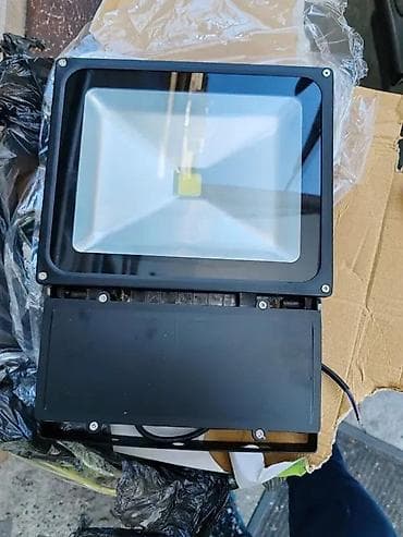 Led reflektor više vrsta sa senzorom pokreta RGB. REFLEKTOR STARA na lalafo.rs Led reflektor više vrsta sa senzorom pokreta RGB. REFLEKTOR STARA