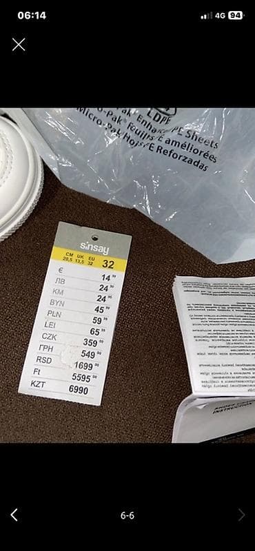 Patike iz Sinsay-a Razlog prodaje zato je sto ne odgovara velicina na lalafo.rs — 6 Patike iz Sinsay-a Razlog prodaje zato je sto ne odgovara velicina — 6