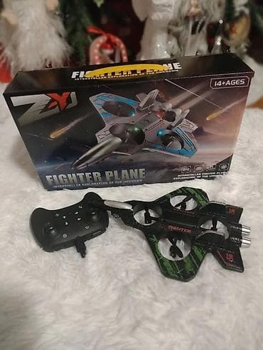 THUNDER JET X – daljinski upravljani avion/dron/kvadjet - Dizajn sa at lalafo.rs — 2 THUNDER JET X – daljinski upravljani avion/dron/kvadjet - Dizajn sa — 2