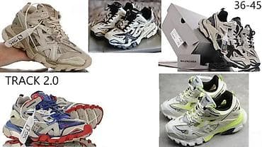 BALENCIAGA TRACK 3.0 PATIKE, MEGA HIT, 2025-26 | Najnovije! ! ! Hit at lalafo.rs — 1 BALENCIAGA TRACK 3.0 PATIKE, MEGA HIT, 2025-26 | Najnovije! ! ! Hit — 1