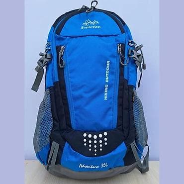 Sports & Leisure: Planinarski ranac Senterlan Adventure 35L – plavo/crni - Zapremina at lalafo.rs — 1 Sports & Leisure: Planinarski ranac Senterlan Adventure 35L – plavo/crni - Zapremina — 1