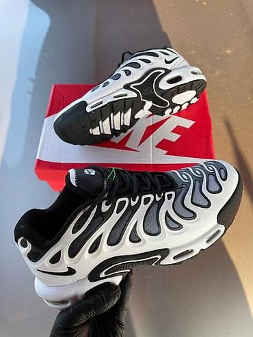 Patike, veličina - 46 na lalafo.rs Patike, veličina - 46