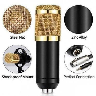 Studijski Kondenzatorski Mikrofon BM800 +stalak+pop filter Na na lalafo.rs — 9 Studijski Kondenzatorski Mikrofon BM800 +stalak+pop filter Na — 9