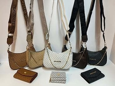 Torbe su sve 3500din, novcanici po 2500 Set ženske torbe i novčanici – na lalafo.rs — 4 Torbe su sve 3500din, novcanici po 2500 Set ženske torbe i novčanici – — 4