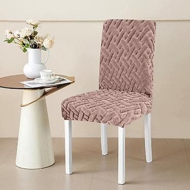 Novi model navlaka za stolice 6 komada 3300 dinara 💫
💋 na lalafo.rs — 1 Novi model navlaka za stolice 6 komada 3300 dinara 💫
💋 — 1