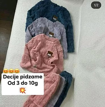 Dečije pidžame – komplet (dug rukav + donji deo) - Uzrast: od 3 do 10 na lalafo.rs — 2 Dečije pidžame – komplet (dug rukav + donji deo) - Uzrast: od 3 do 10 — 2