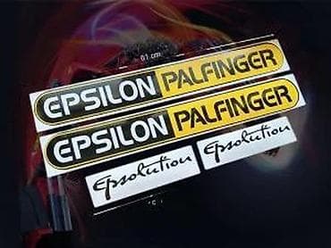 Transport: Epsilon palfinger nalepnice-nalepnice za masine - 1787 📌 opis at lalafo.rs — 8 Transport: Epsilon palfinger nalepnice-nalepnice za masine - 1787 📌 opis — 8