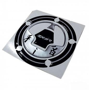 KAWASAKI ZX6R-štitnik čepa- 116 📌 Opis: Samolepljivi štitnik čepa na lalafo.rs KAWASAKI ZX6R-štitnik čepa- 116 📌 Opis: Samolepljivi štitnik čepa