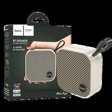 HC22 Bežični stereo Bluetooth zvučnik. Dimenzije: 95 x 95 x 45 mm na lalafo.rs HC22 Bežični stereo Bluetooth zvučnik. Dimenzije: 95 x 95 x 45 mm