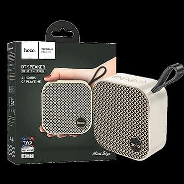HC22 Bežični stereo Bluetooth zvučnik. Dimenzije: 95 x 95 x 45 mm at lalafo.rs — 1 HC22 Bežični stereo Bluetooth zvučnik. Dimenzije: 95 x 95 x 45 mm — 1