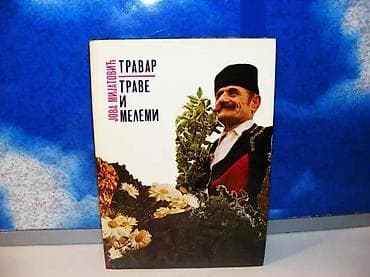 Jova mijatovic travar, trave i melemi1972na predlistu ispisan potpis na lalafo.rs — 1 Jova mijatovic travar, trave i melemi1972na predlistu ispisan potpis — 1