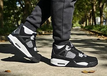 Jordan air 4 duboke jordanke patike NOVO Novo Brojevi 36 do 41 fb na lalafo.rs Jordan air 4 duboke jordanke patike NOVO Novo Brojevi 36 do 41 fb