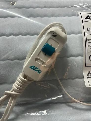 prsluk jaknica mango u: Električno grejno podćebe/grejna podloga za krevet ACO BWM 1 STANDARD at lalafo.rs — 2 prsluk jaknica mango u: Električno grejno podćebe/grejna podloga za krevet ACO BWM 1 STANDARD — 2
