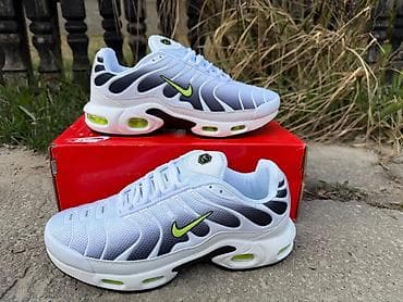 air max 2090 46: Nike air max tn patike NOVO Novo Brojevi 36 do 46 fb Moja Kupovna 1 at lalafo.rs — 1 air max 2090 46: Nike air max tn patike NOVO Novo Brojevi 36 do 46 fb Moja Kupovna 1 — 1