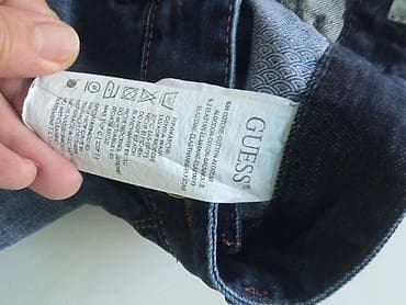 Farmerke, bоја - Tamnoplava na lalafo.rs — 5 Farmerke, bоја - Tamnoplava — 5