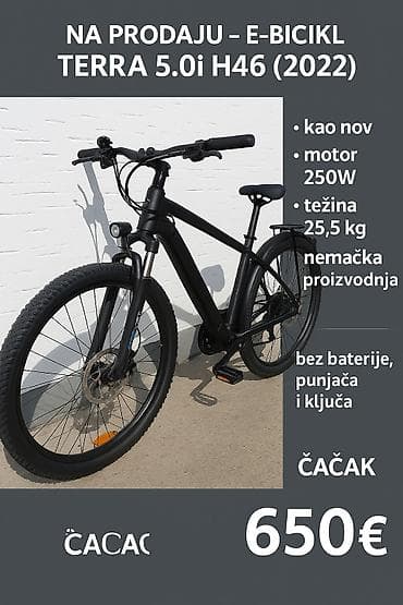 E-bicikl TERRA 5.0i H46 (2022) - Električni motor 250 W - Težina na lalafo.rs — 1 E-bicikl TERRA 5.0i H46 (2022) - Električni motor 250 W - Težina — 1