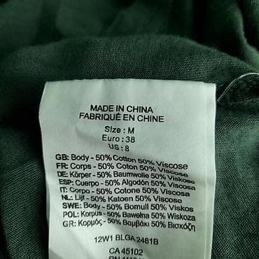 Majica bench, vel. M, pamuk/viskoza marka: bench veličina: m na lalafo.rs — 6 Majica bench, vel. M, pamuk/viskoza marka: bench veličina: m — 6