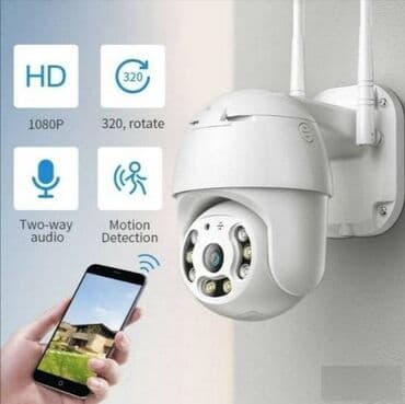 Video Surveillance Systems: Wifi Smart Camera ip66 Spoljna Rotirajuća PTZ IP Wifi Kamera Za at lalafo.rs — 4 Video Surveillance Systems: Wifi Smart Camera ip66 Spoljna Rotirajuća PTZ IP Wifi Kamera Za — 4