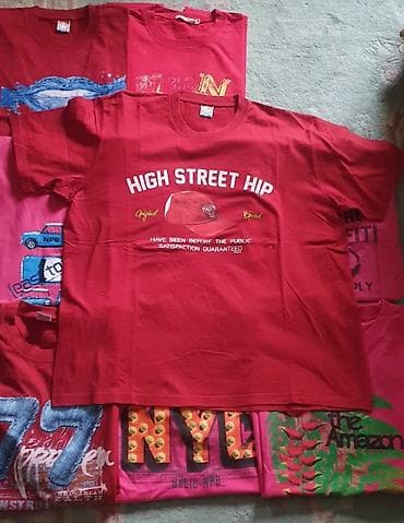 NO PROBLEM XXL majice muške pazuh 64-65 cm, duzina 78-80 cm, ramena na lalafo.rs — 3 NO PROBLEM XXL majice muške pazuh 64-65 cm, duzina 78-80 cm, ramena — 3