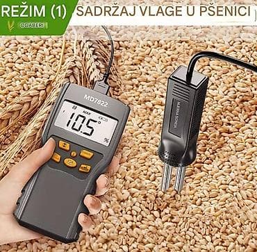 MD7822 merač vlage i temperature za žitarice Profesionalni prenosivi na lalafo.rs — 5 MD7822 merač vlage i temperature za žitarice Profesionalni prenosivi — 5