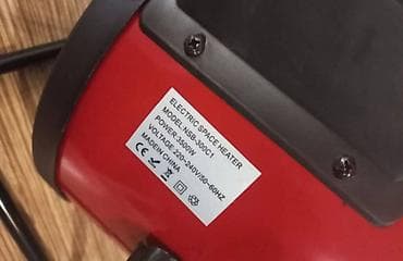 Turbo kalolifer grejalica. Kvalitetna grejalica modernog dizajna na lalafo.rs — 3 Turbo kalolifer grejalica. Kvalitetna grejalica modernog dizajna — 3