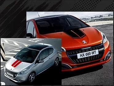 Transport: Nalepnice- traka za haubu stiker za haubu - 2365 📌 opis: nalepnice za at lalafo.rs — 2 Transport: Nalepnice- traka za haubu stiker za haubu - 2365 📌 opis: nalepnice za — 2