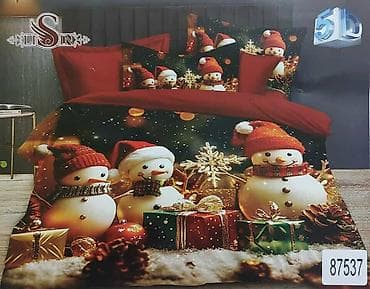 ☃️Novogodišnje posteljine iz 7 delova ☃️Čaršaf-220*240 ☃️Jorganska at lalafo.rs — 6 ☃️Novogodišnje posteljine iz 7 delova ☃️Čaršaf-220*240 ☃️Jorganska — 6