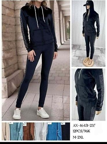 Plisane komplet trenerke sa kašmirom,prepune elastina,sa kapuljačom i na lalafo.rs — 3 Plisane komplet trenerke sa kašmirom,prepune elastina,sa kapuljačom i — 3