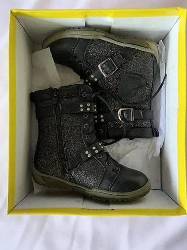 Kids' Footwear: KVALITETNE DEČIJE ŽENSKE ČIZMICE, KOŽA, BR 26, AKCIJA! | Kvalitetne at lalafo.rs — 2 Kids' Footwear: KVALITETNE DEČIJE ŽENSKE ČIZMICE, KOŽA, BR 26, AKCIJA! | Kvalitetne — 2