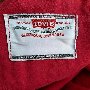 Košulja LeviS, bоја - Crvena na lalafo.rs — 3 Košulja LeviS, bоја - Crvena — 3