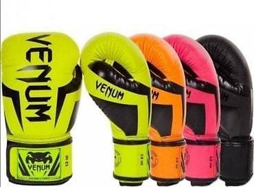 igrice za ps3: Venum rukavice za boks i kik boks Idealne za treninge i takmičenja u na lalafo.rs — 1 igrice za ps3: Venum rukavice za boks i kik boks Idealne za treninge i takmičenja u — 1