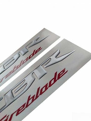 Transport: Honda CBR Fireblade - Stikeri - 1426 📌 Opis: Samolepljivi stikeri at lalafo.rs — 4 Transport: Honda CBR Fireblade - Stikeri - 1426 📌 Opis: Samolepljivi stikeri — 4