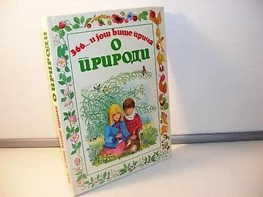 366. i još više priča o prirodi an-mari dalme1988 mladinska na lalafo.rs — 1 366. i još više priča o prirodi an-mari dalme1988 mladinska — 1