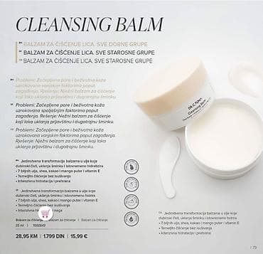 prsluk jaknica mango u: DR. C. TUNA kolekcija za negu kože – nežna, efikasna i bogata at lalafo.rs — 4 prsluk jaknica mango u: DR. C. TUNA kolekcija za negu kože – nežna, efikasna i bogata — 4