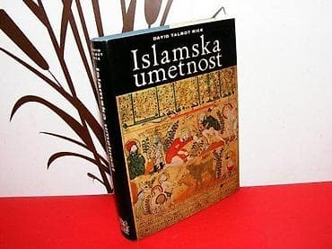 ISLAMSKA UMETNOST-David Talbot Rice IZDAVAČ: Jugoslavija Beograd na lalafo.rs ISLAMSKA UMETNOST-David Talbot Rice IZDAVAČ: Jugoslavija Beograd