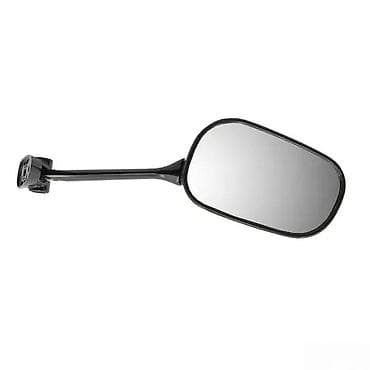 Retrovozno ogledalo za motocikl/skuter – levo - Tip: spoljašnje na lalafo.rs Retrovozno ogledalo za motocikl/skuter – levo - Tip: spoljašnje