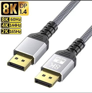 8K Displayport kabel DP1.4 144Hz 165Hz Video Audio kabel na lalafo.rs — 1 8K Displayport kabel DP1.4 144Hz 165Hz Video Audio kabel — 1