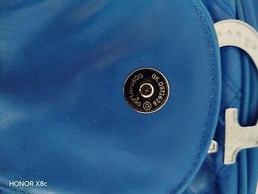 Torba je ocuvana, ima mala ostecenja slika broj 9 i 10 at lalafo.rs — 7 Torba je ocuvana, ima mala ostecenja slika broj 9 i 10 — 7