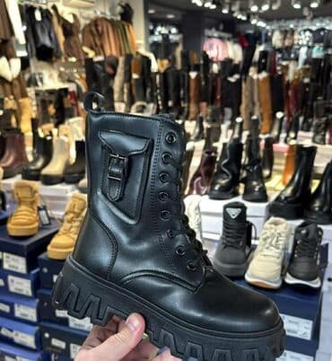 Gležnjače na lalafo.rs Gležnjače