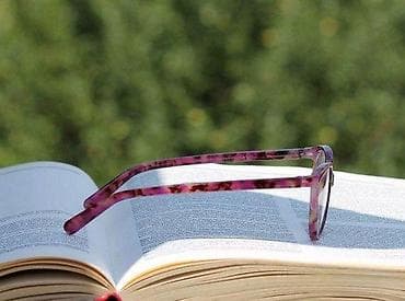 Standard dioptrijske naočare +1. Vintage Standard ram za diotrijske na lalafo.rs — 7 Standard dioptrijske naočare +1. Vintage Standard ram za diotrijske — 7