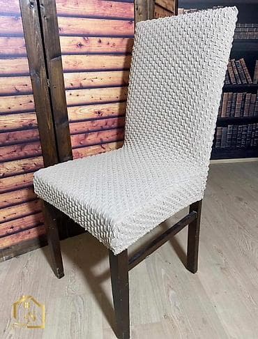 Set od 6 navlaka za stolice na lalafo.rs — 5 Set od 6 navlaka za stolice — 5