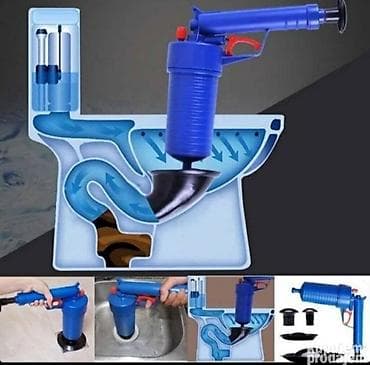 Vazdusni otpuššivač cevi – Pipe Dredger Cena: 2700din Savršen čistač na lalafo.rs — 4 Vazdusni otpuššivač cevi – Pipe Dredger Cena: 2700din Savršen čistač — 4