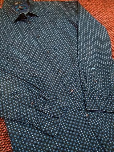 Muška košulja Scotch & Soda Besprekorna superiorna neodoljiva na lalafo.rs — 2 Muška košulja Scotch & Soda Besprekorna superiorna neodoljiva — 2